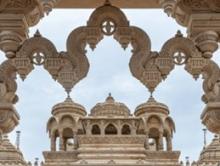hindu